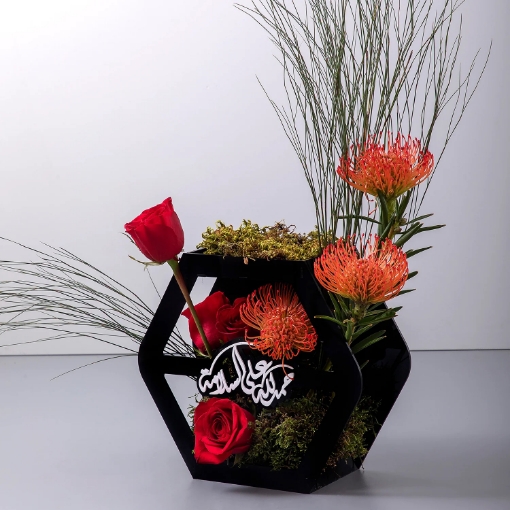 صورة صندوق المناسبات