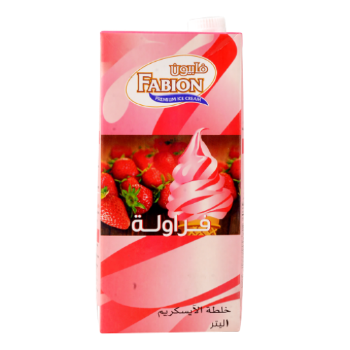 صورة فابيون خلطة الايس كريم فراولة 1لتر