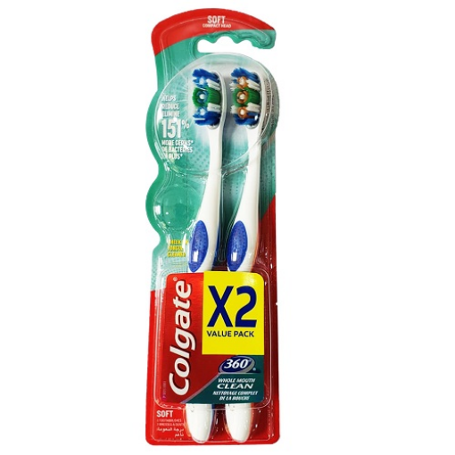 صورة كولجيت - فرشاة اسنان 360 نظافة الفم الكاملة ناعمة 2حبة