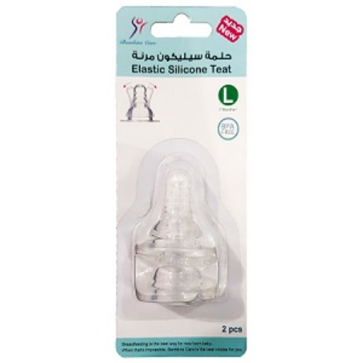 صورة بامبينو كير - حلمة سيليكون مرنة تدفق سريع 7+شهور2حبة