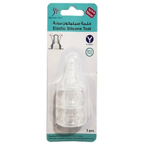صورة بامبينو كير - حلمة سيليكون مرنة تدفق متغير 6-7شهور3حبة