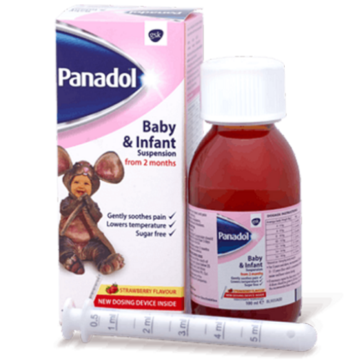 صورة بنادول - شراب خافض للحرارة للأطفال والرضع ابتداء من شهرين بنكهة الفراولة 100مل