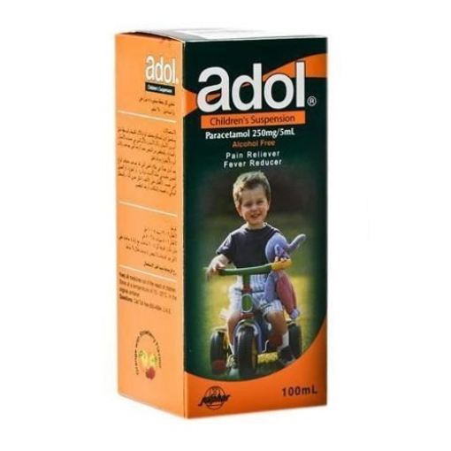 صورة أدول - شراب للأطفال 250ملغم مسكن للألم وخافض للحرارة 100مل