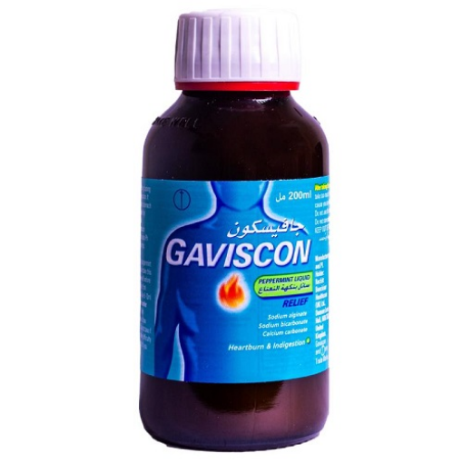 صورة جافيكسون - شراب بنكهة النعناع لعلاج حرقة المعدة وسوء الهضم 200مل