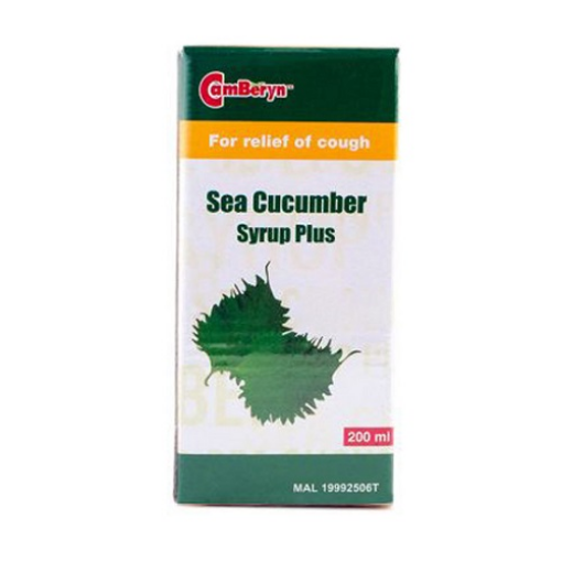 صورة كامبيرن - شراب خيار البحر مضاد للسعال 200مل