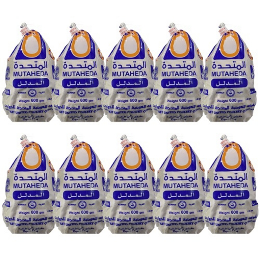 صورة المتحدة المدلل دجاج كويتي مجمد بدون احشاء 600جم 10حبة