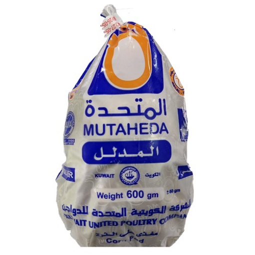 صورة المتحدة المدلل دجاج كويتي مجمد بدون احشاء 600جم