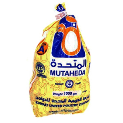 صورة المتحدة دجاج كويتي مجمد بدون احشاء 1كجم