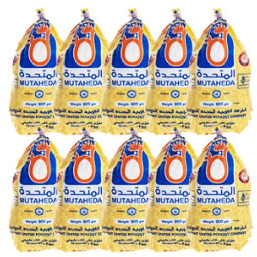 صورة المتحدة دجاج كويتي مجمد بدون احشاء 900جم 10حبة