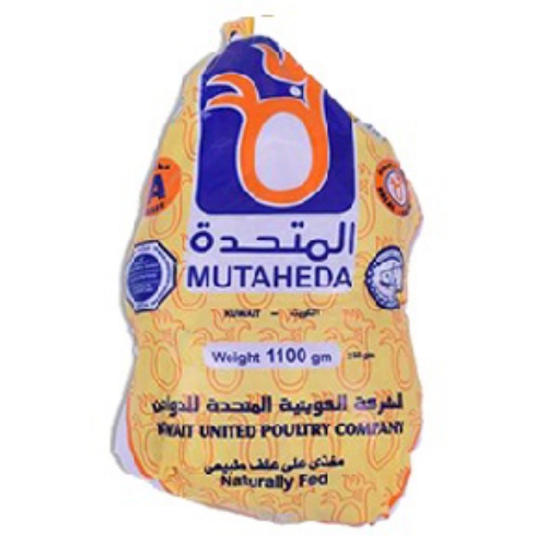 صورة المتحدة دجاج كويتي مجمد بدون احشاء 1100جم