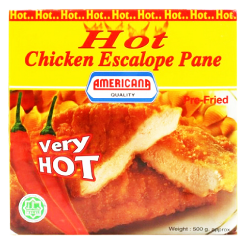 صورة امريكانا فيليه صدور الدجاج الحار 500جم