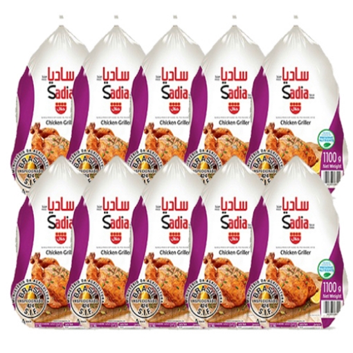 صورة ساديا دجاج مجمد بدون احشاء 1.1كجم 10حبة