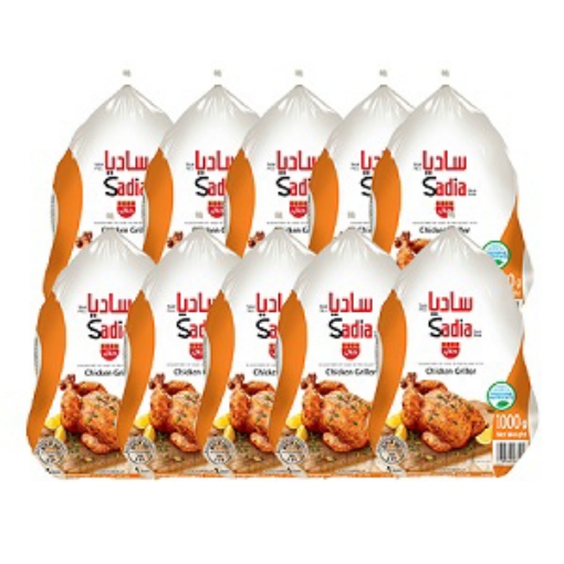 صورة ساديا دجاج مجمد بدون احشاء 1كجم 10حبة