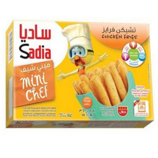 صورة ساديا ميني شيف تشيكن فرايز 400جم