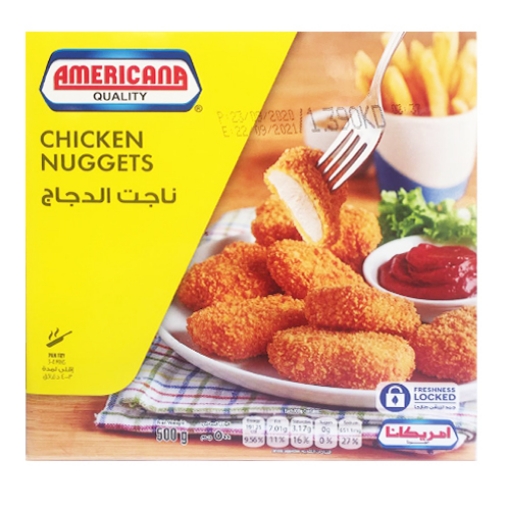 صورة امريكانا ناجت الدجاج 500 جم