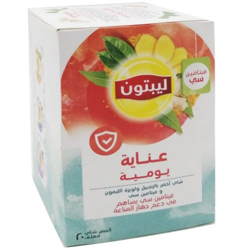 صورة ليبتون عناية يومية شاي اخضر بالزنجبيل ولويزة الليمون وفيتامين سي 20كيس 30جم