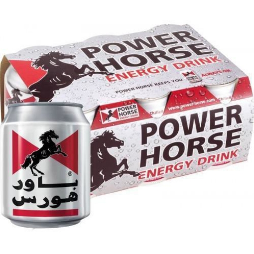 صورة نسلتي كواليتي ستريت 240 جم