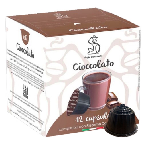 صورة كوركوفادو كافية كبسولات ايطالية بنكهة الشوكولاتة 14جم 12كبسوله