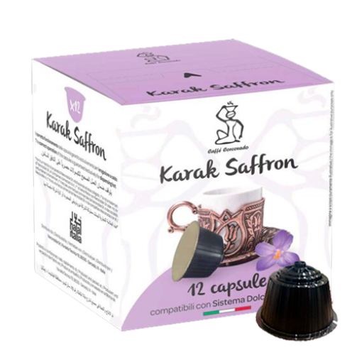 صورة كوركوفادو كافيه كبسولات ايطالية بمذاق شاي كرك بالزعفران17جم 12كبسولة