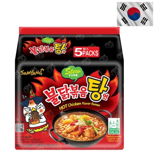 صورة ساميانج شعيرية نودلز رامن الحارة بنكهة الدجاج 140جم 5حبة
