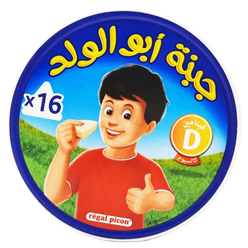 صورة ابو الولد جبنة مثلثات 16حبة 240جم