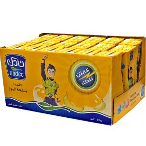 صورة نادك حليب بنكهة الموز 185مل 18حبة