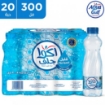صورة اكوا جلف مياة شرب معبأة قليلة الصوديوم 20 × 300 مل