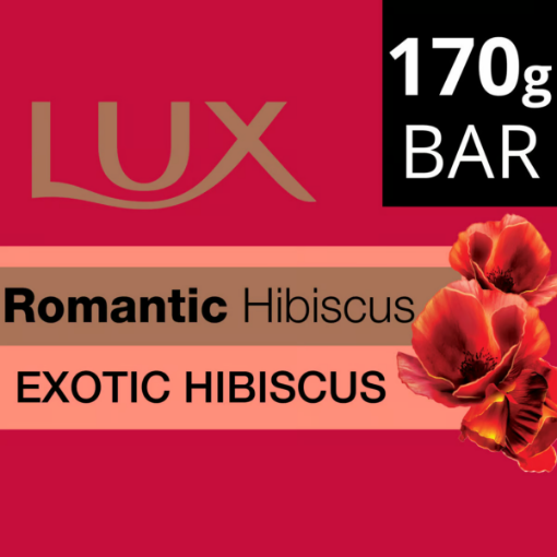 صورة لوكس صابونة بالكركدية 170 جم