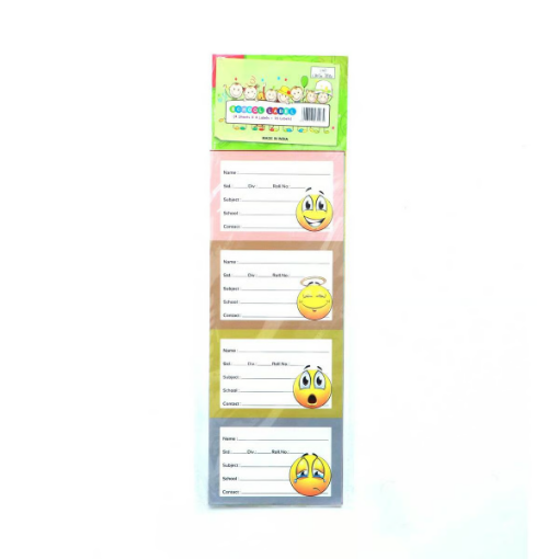 صورة وين بلس بطاقة طالب تعريفية 4 بطاقات متعددة الألوان