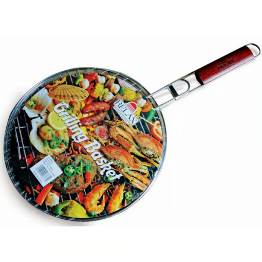 صورة ريلاكس شواية دائرية 2024