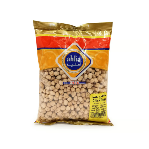 صورة أهلية حمص حب 800جم